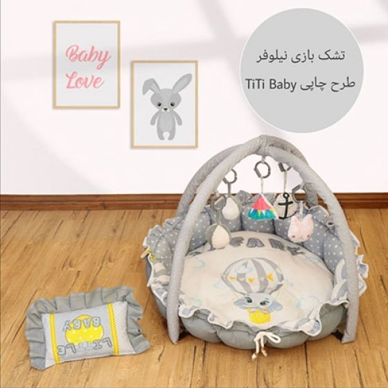 فیل و بالن طوسی