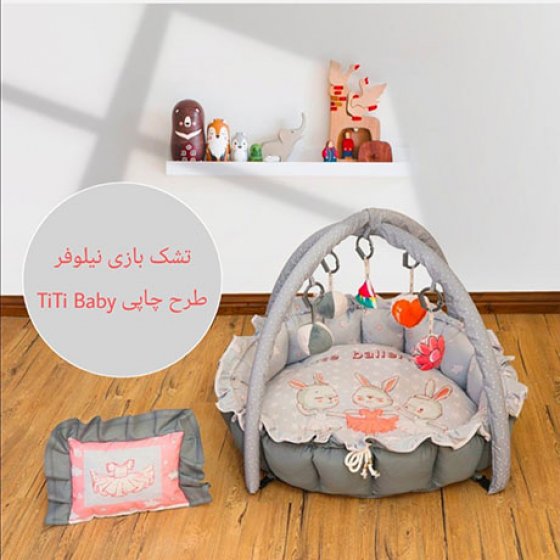 خرگوش بالرین طوسی