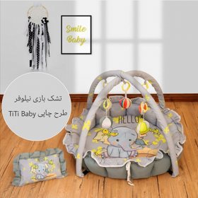 فیل گوش پروانه