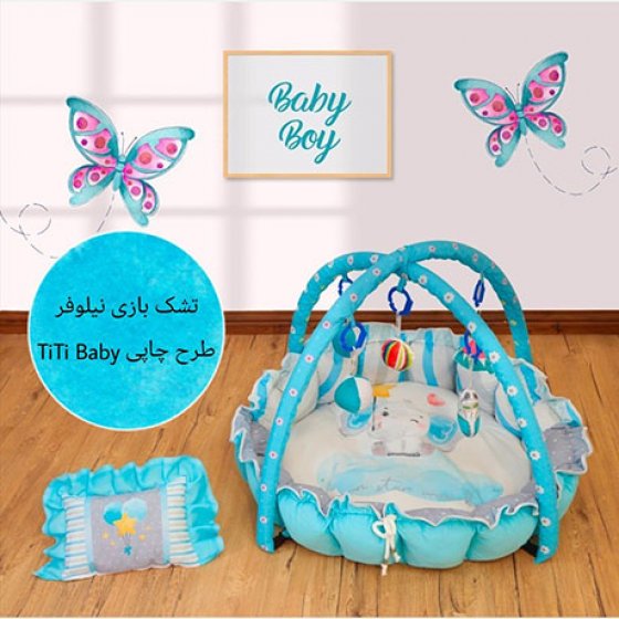 فیل بادکنک آبی