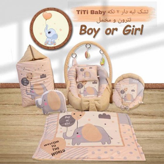 فیل بادکنک کرمی
