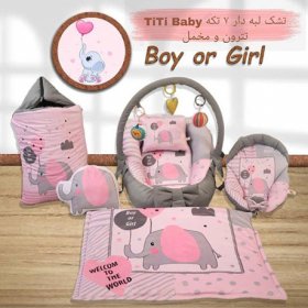 فیل بادکنک صورتی