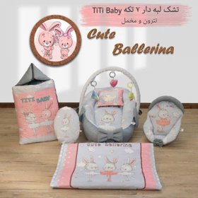 خرگوش بالرین طوسی