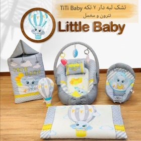 فیل و بالن طوسی